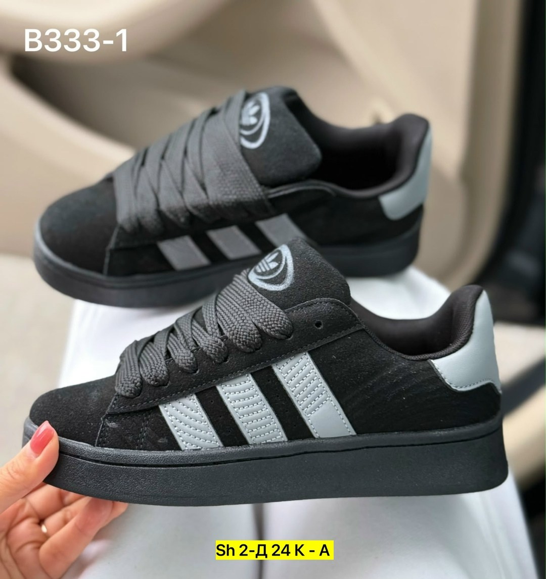 ,кроссовки adidas,кроссовки adidas campus,кроссовки замш,кроссовки мужские adidas