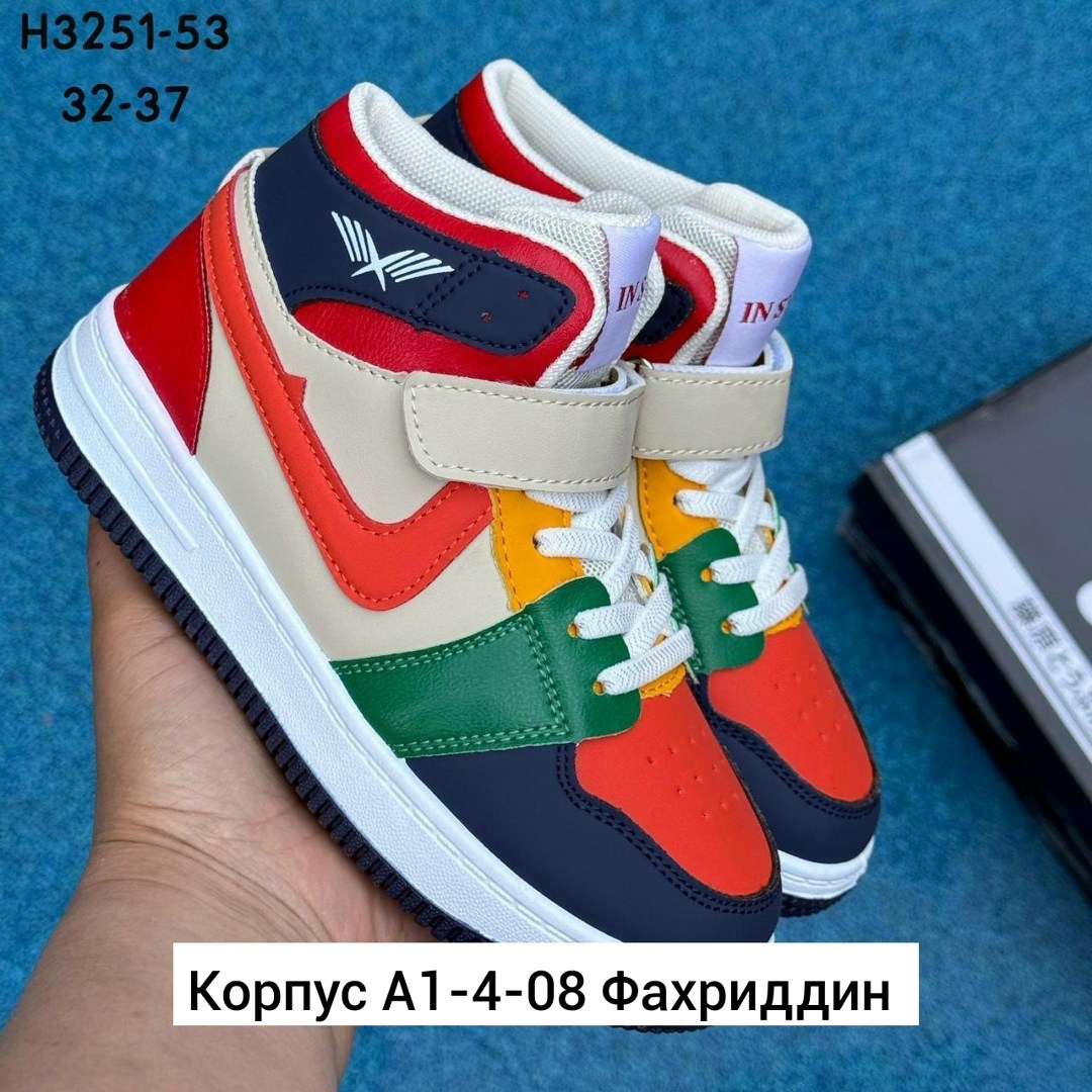 детская,детские кроссовки,кроссовки,кроссовки детская,кроссовки эко