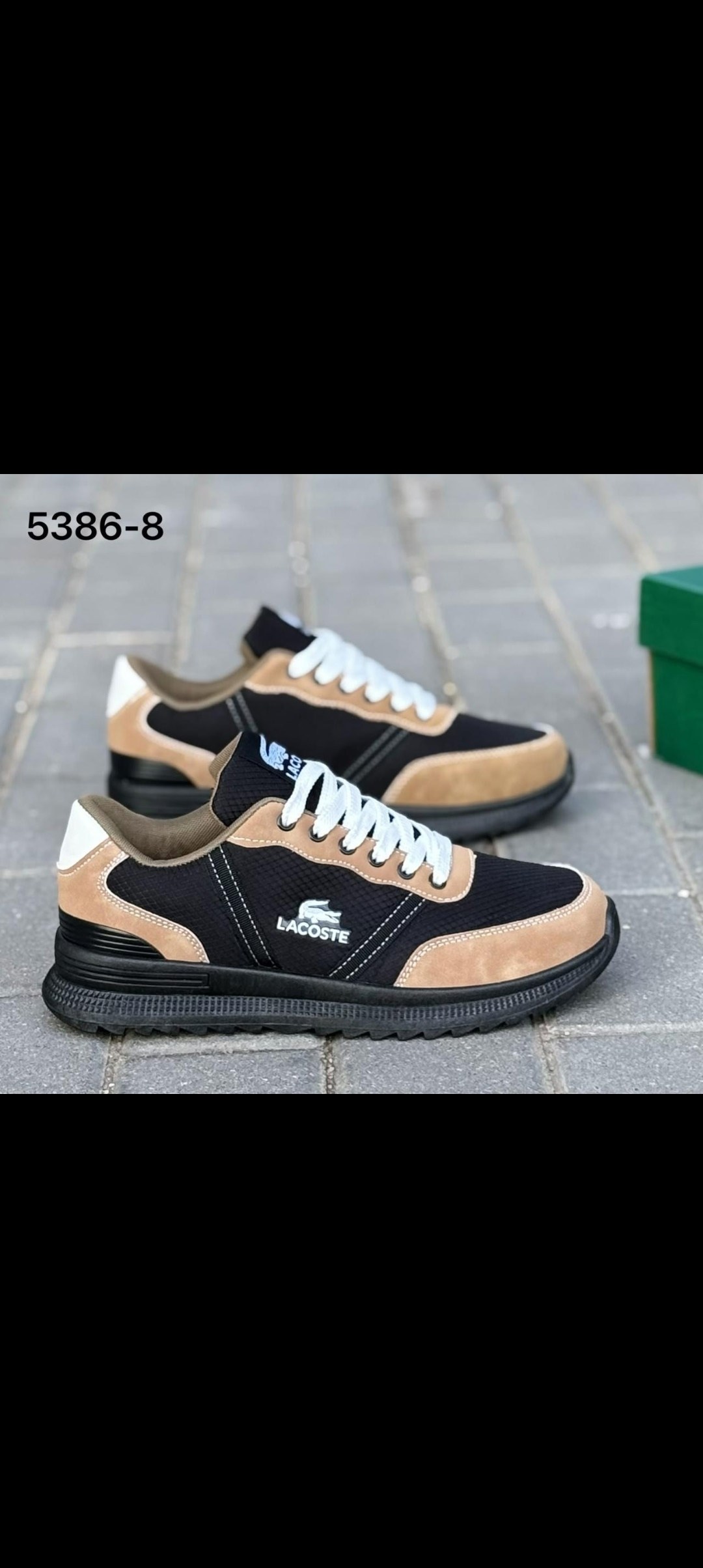 кроссовки lacoste,кроссовки lacoste мужские,кроссовки lacoste черные,кроссовки лакоста мужские,мужские кроссовки