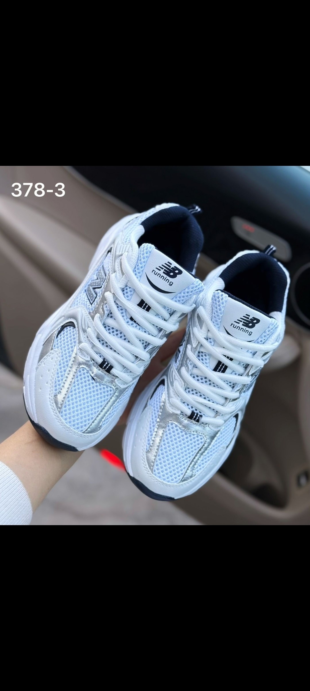 кроссовки new balance 530,кроссовки new balance,new balance 530 женские кроссовки,кроссовки мужские new balance 530,белые кроссовки new balance 530