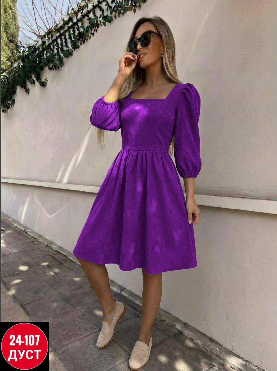 платье,женская платье,платье идеальное,платье стильное, платье
