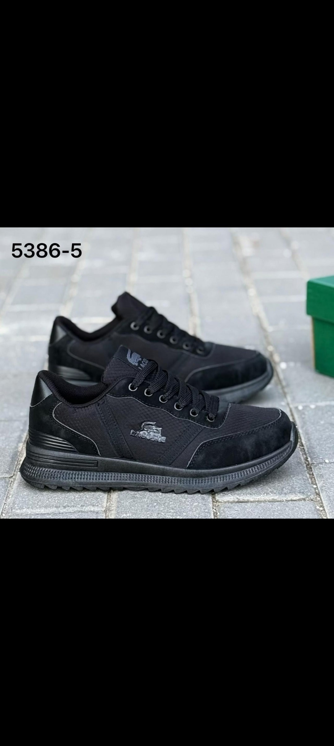 кроссовки lacoste,кроссовки lacoste мужские,кроссовки lacoste черные,кроссовки лакоста мужские,мужские кроссовки
