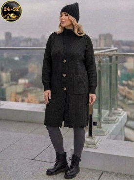 Кардиган
