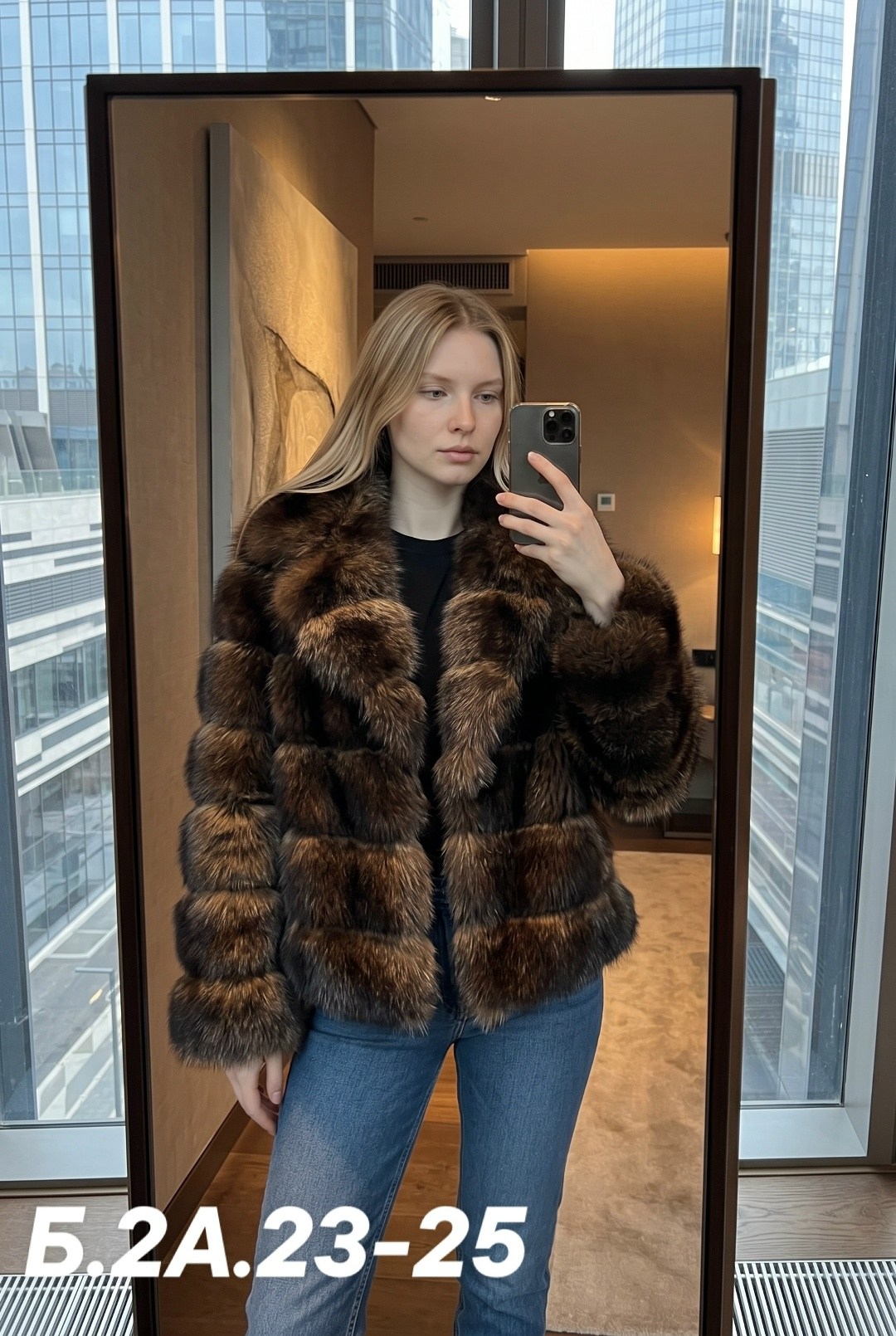 шуба из соболя,шуба из меха соболя,шуба из меха соболя yana kraft brand,шуба из куницы,шуба