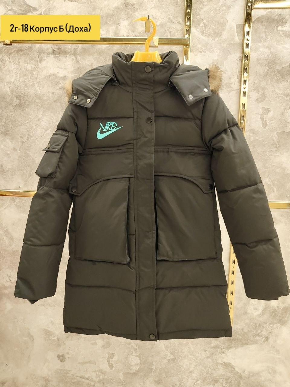 пальто пуховое nike,куртка женская зимняя,теплая куртка,зимняя куртка nike,женская куртка nike