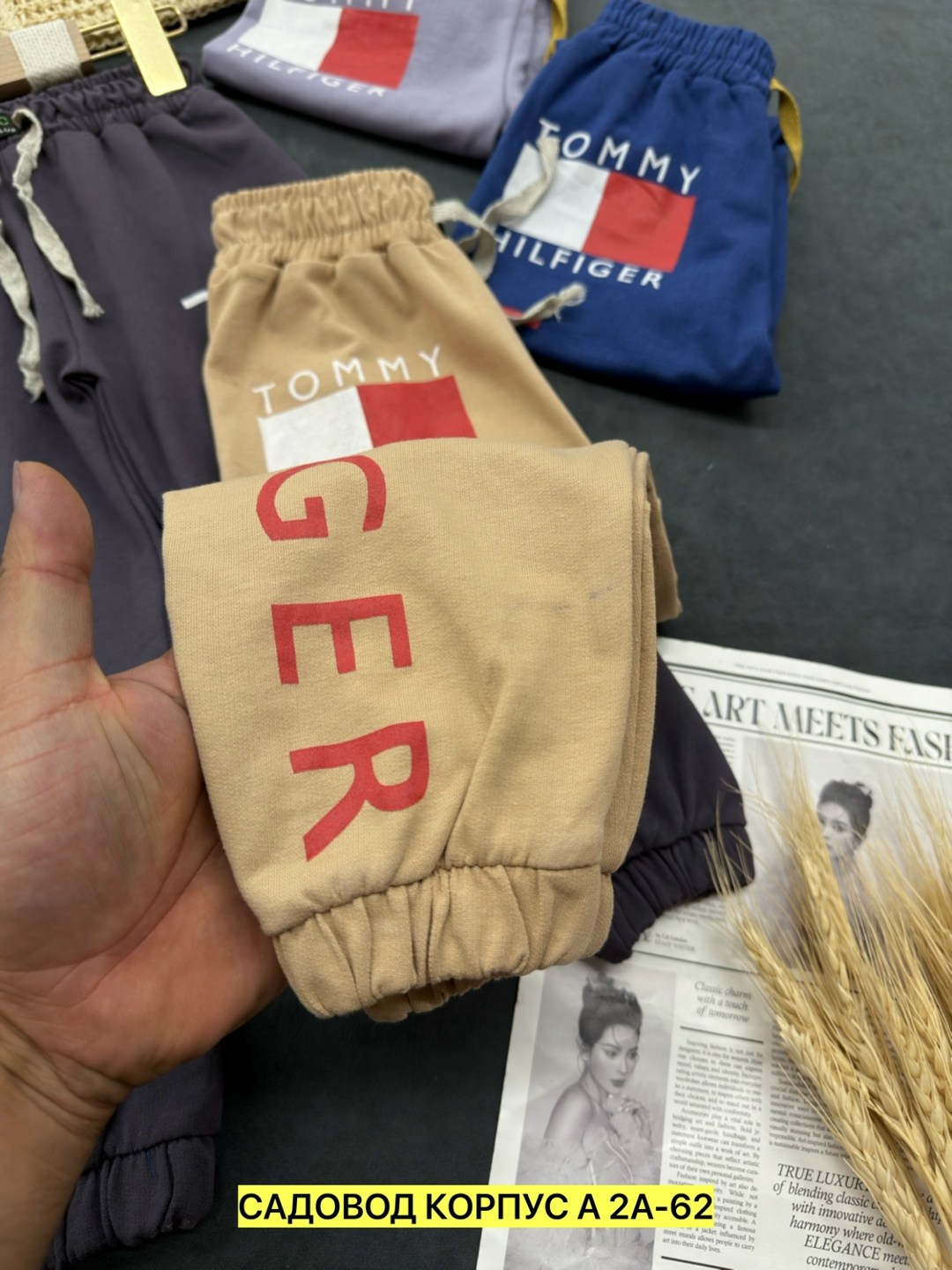 спортивные штаны tommy hilfiger,брюки детские,спортивные штаны оптом,детские штаны,спортивные брюки
