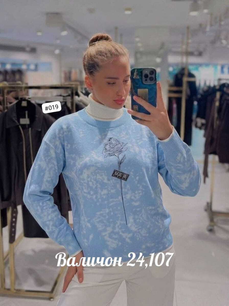 свитшот женская,женская кофта,повседневный свитшот,кофта свитшот,свитшот толстовка кофта теплая