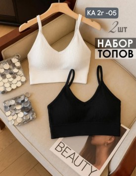 Топик