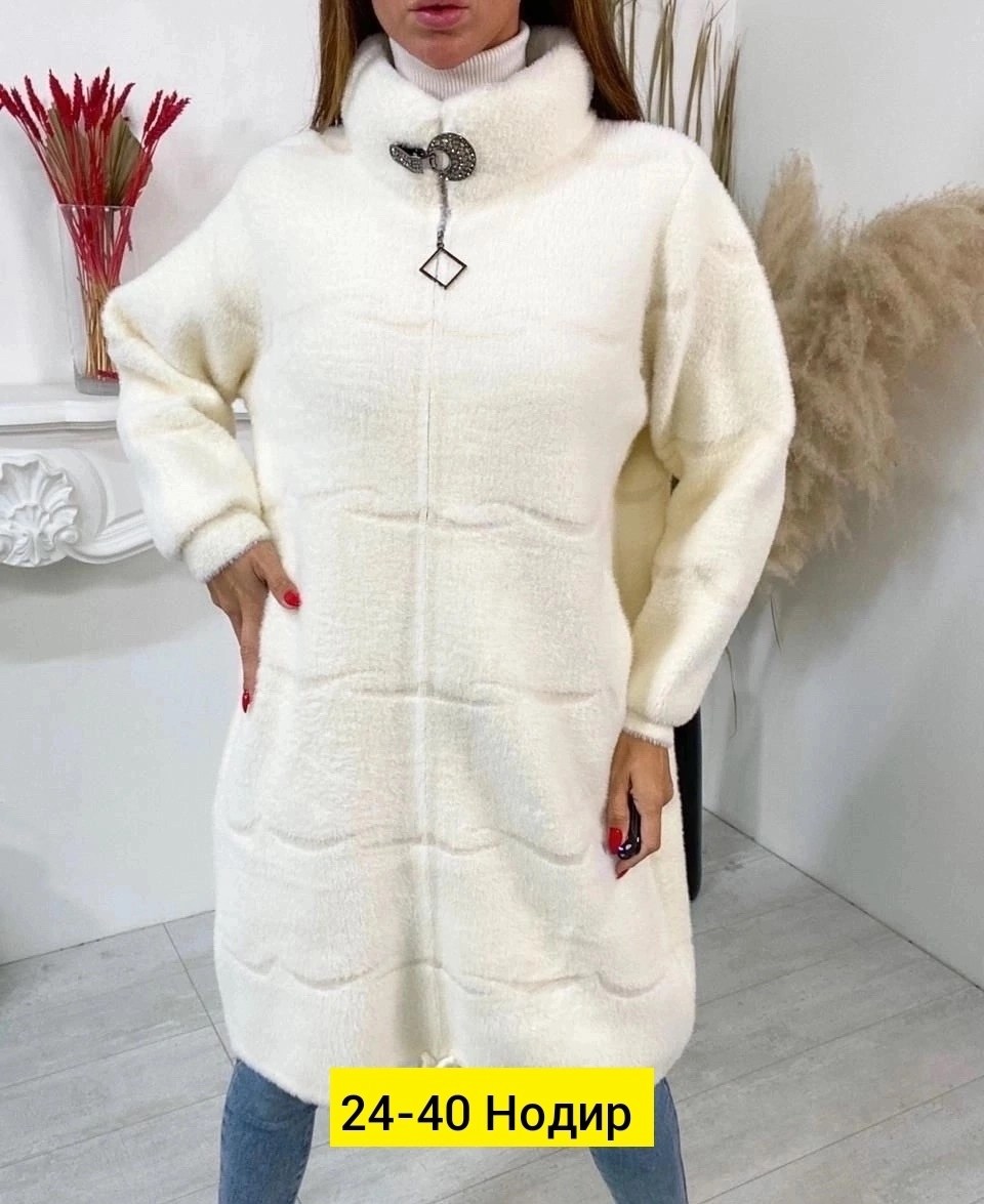 кардиган альпака ,полупальто альпака,кардиган альпака,кардиганы длинные женские альпака,кардиган длинный из альпаки пальто теплое и мягкое