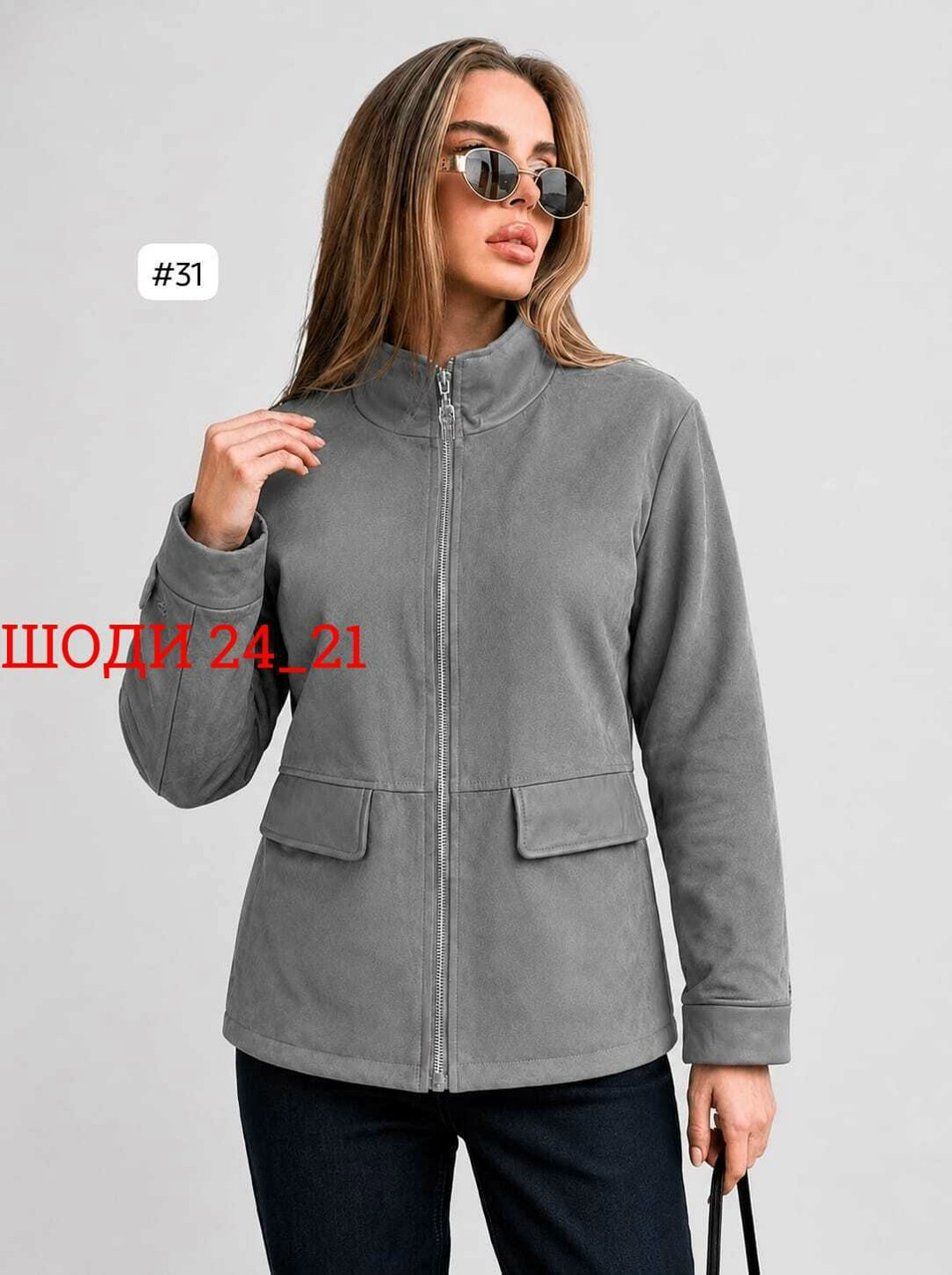 толстовка флисовая,куртка,кофта теплая,толстовка женская,удлиненная куртка