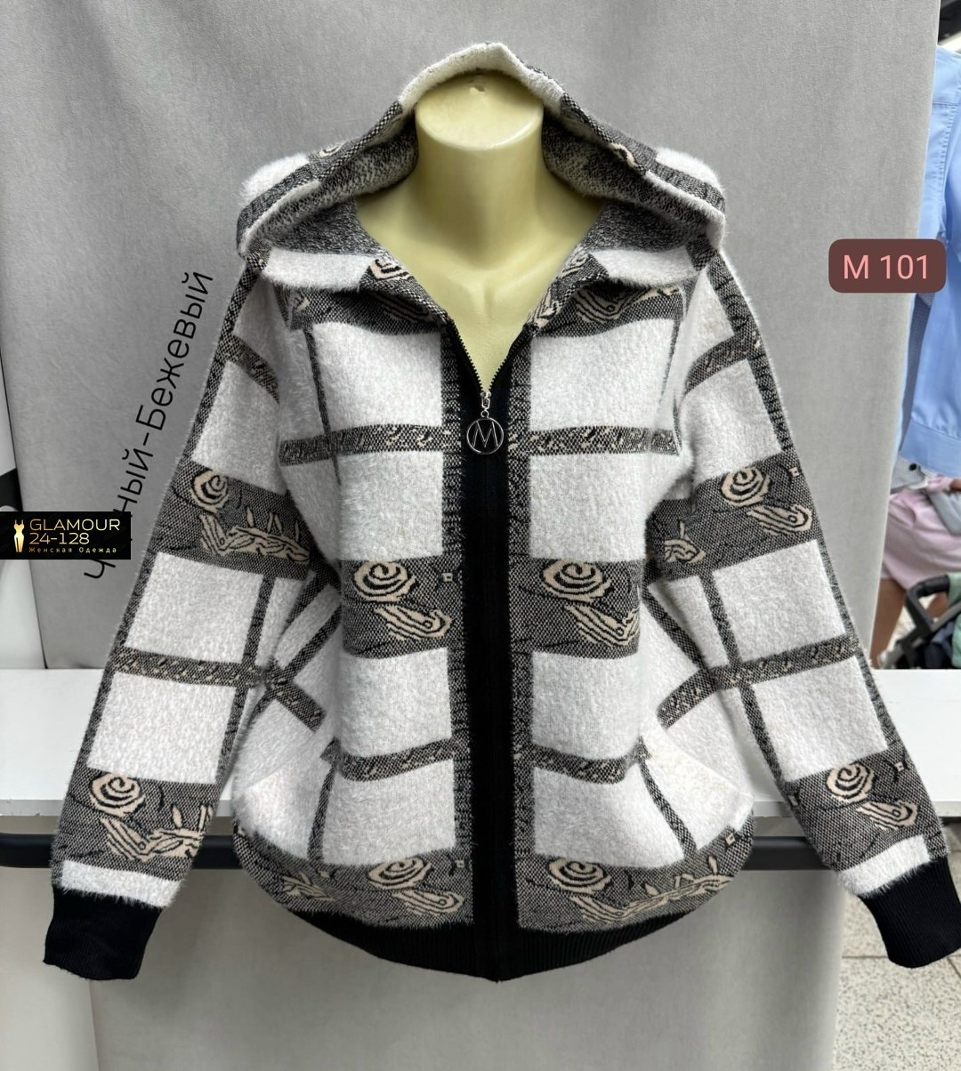 кардиган кофта,кардиган женский,кардиган,женская кофта,кардиган женский вязаный