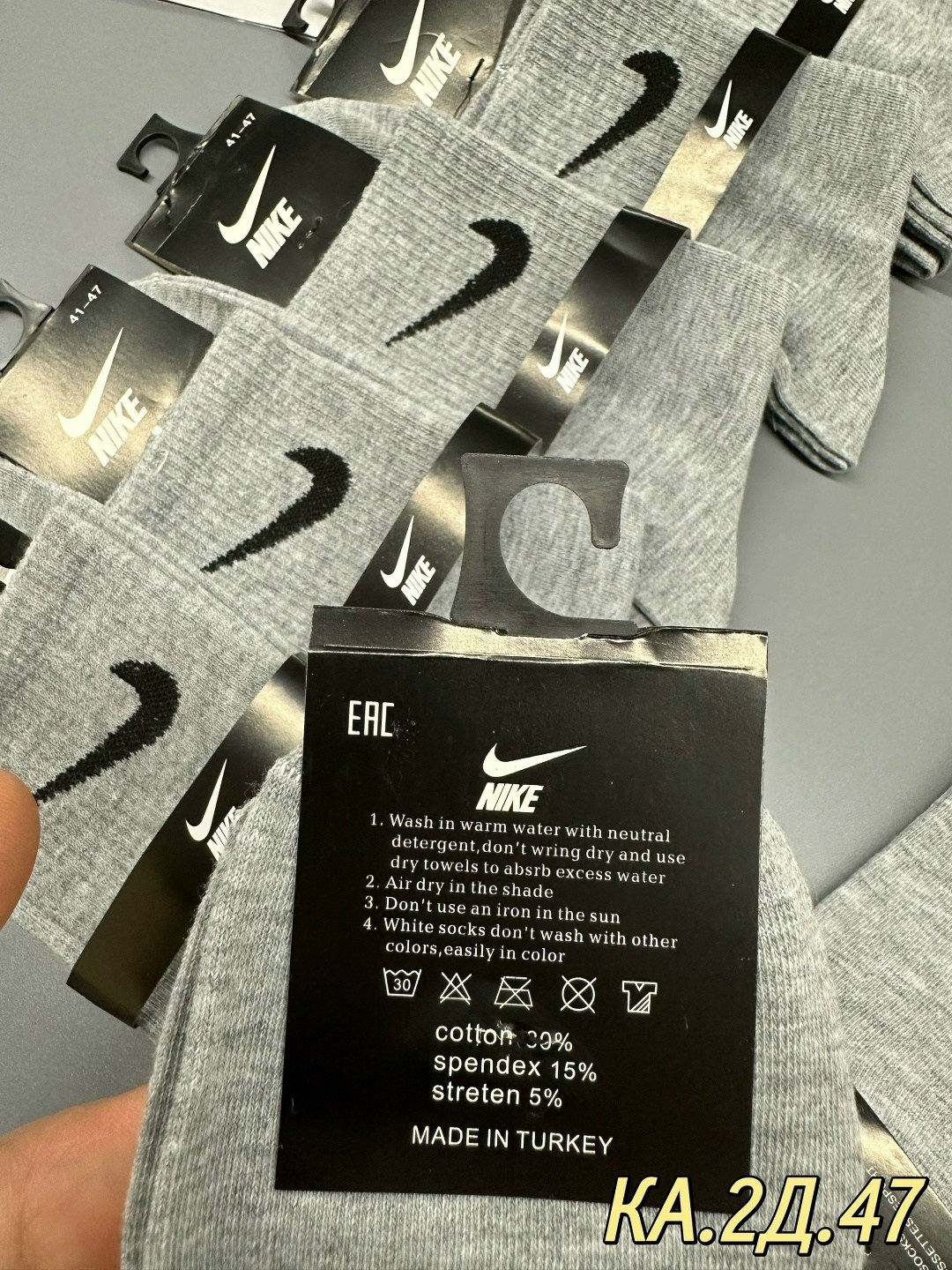 носки мужские,носки мужские 10 пар nike,носки мужские 10 пар,мужские носки nike,комплект носки мужские