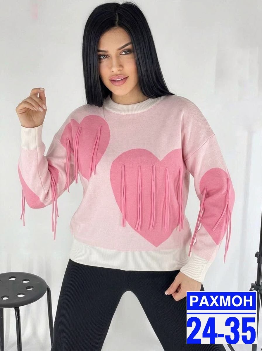 свитер с принтом сердце,кофта женская,модный женский свитер,свитшот женская,джемпер женские