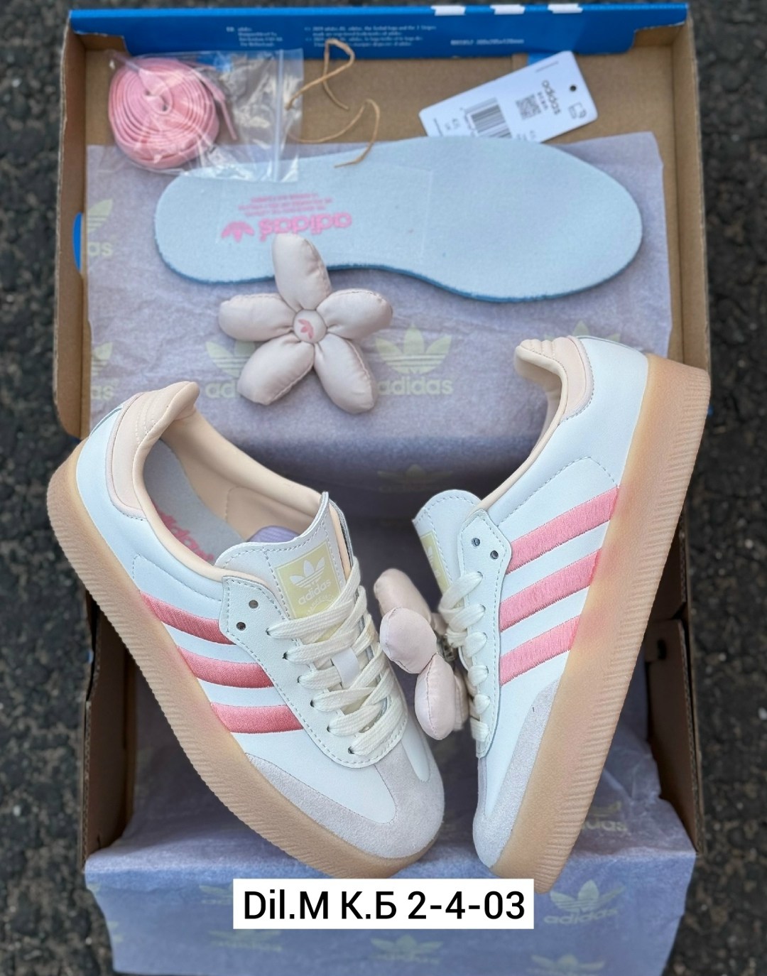 кроссовки adidas samba,кроссовки adidas original,,кроссовки женские adidas,кроссовки adidas