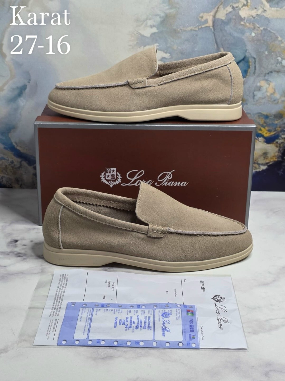 лоферы из натуральной замши loro piana premium shoes,лоферы loro piana,loro piana мужские лоферы,мужские замшевые лоферы loro piana summer walk,лоферы мужские туфли из натуральной замши loro piana sum