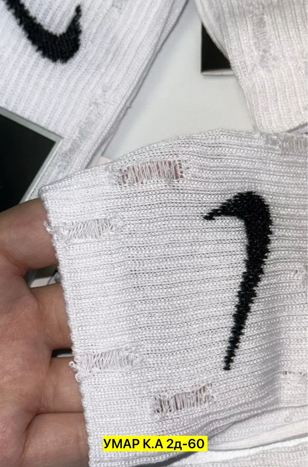 носки найк высокие,носки мужские nike спорт,носки найк,комплект носков унисекс nike sports socks белые 41-47,носки nike мужские