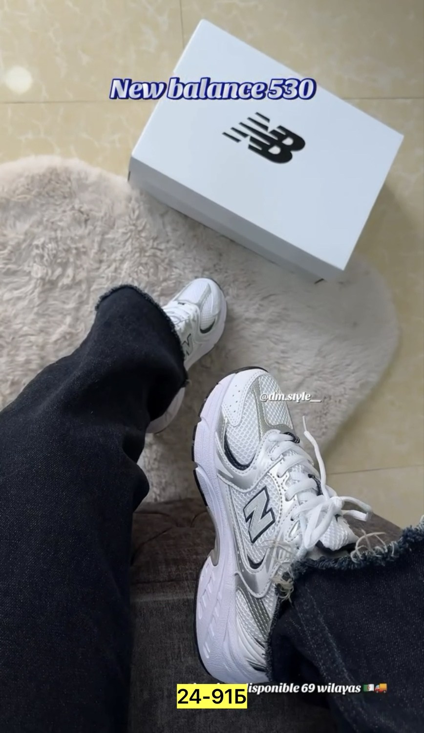 кроссовки new balance 530,кроссовки женские new balance 530,кроссовки new balance 530 white silver,белые кроссовки new balance 530,new balance 530