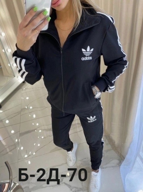 женский спортивный костюм adidas,костюм адидас женский,костюм женский adidas,спортивный костюм адидас женский ,спортивный костюм адидас женский