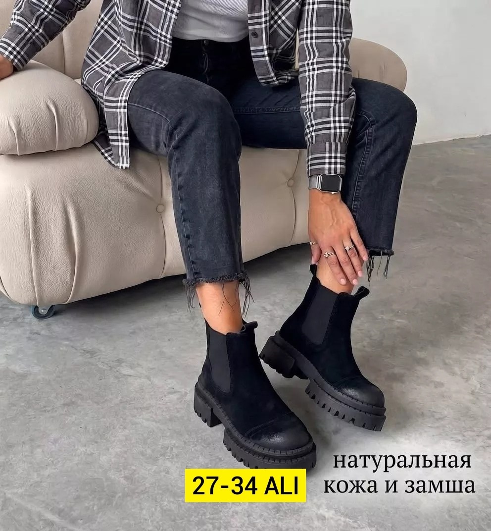 ботинки челси женские зимние натуральная кожа шерсть reversal 17219rs_черный-нубук,ботинки челси женские зимние натуральная кожа шерсть reversal 184461603,ботинки челси женские зимние натуральная кожа