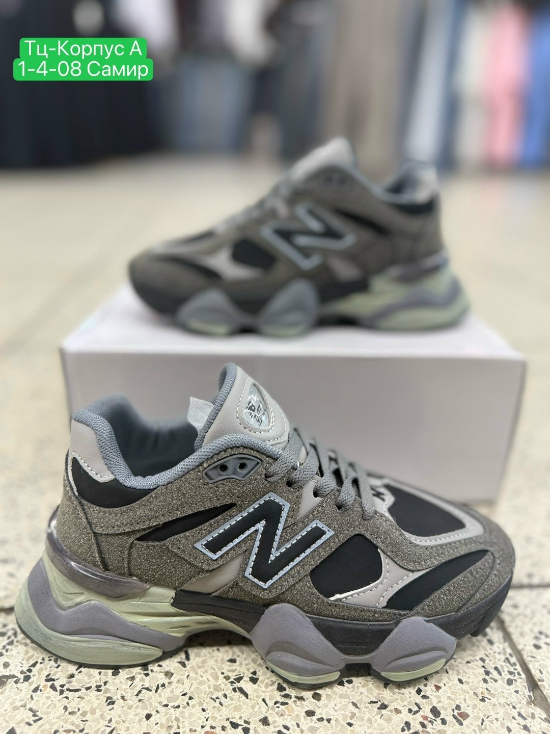 кроссовки new balance 9060,кроссовки new balance 9060 36-41 серые,кроссовки new balance,кроссовки new balance 9060 зимние,new balance 9060 серые