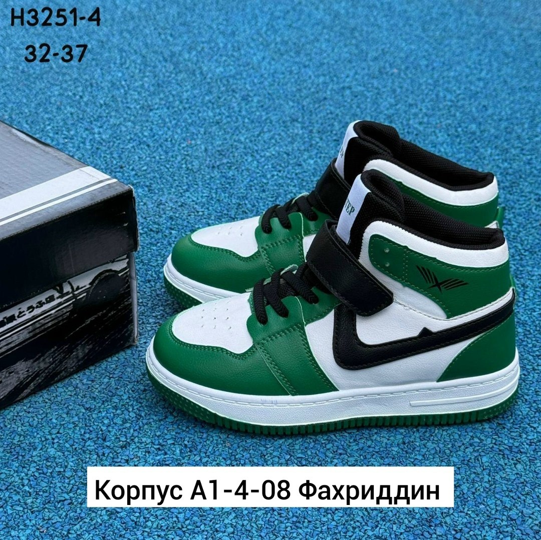 детская,детские кроссовки,кроссовки,кроссовки детская,кроссовки эко
