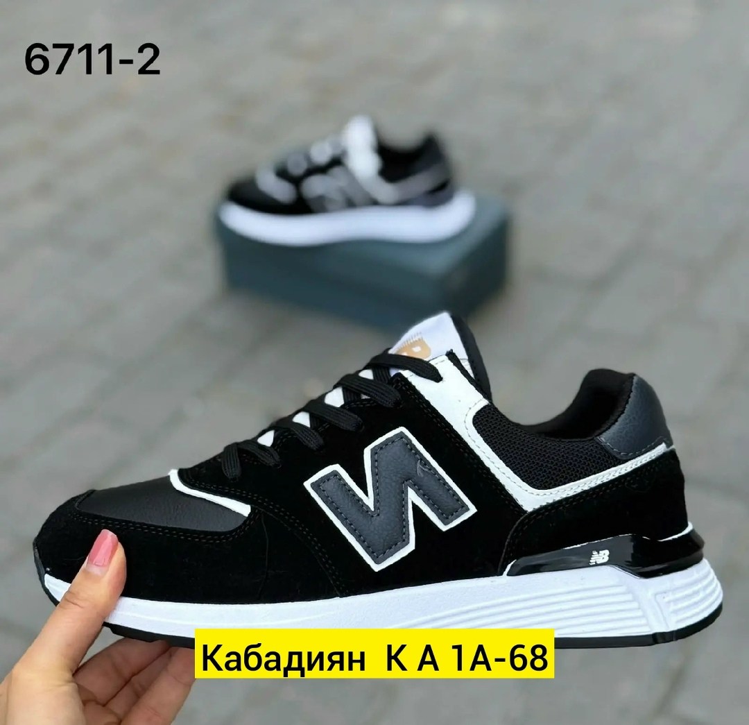 кроссовки мужские new balance,кроссовки new balance 574,мужской кроссовки,кроссовки new balance,кроссовки мужские new balance 574