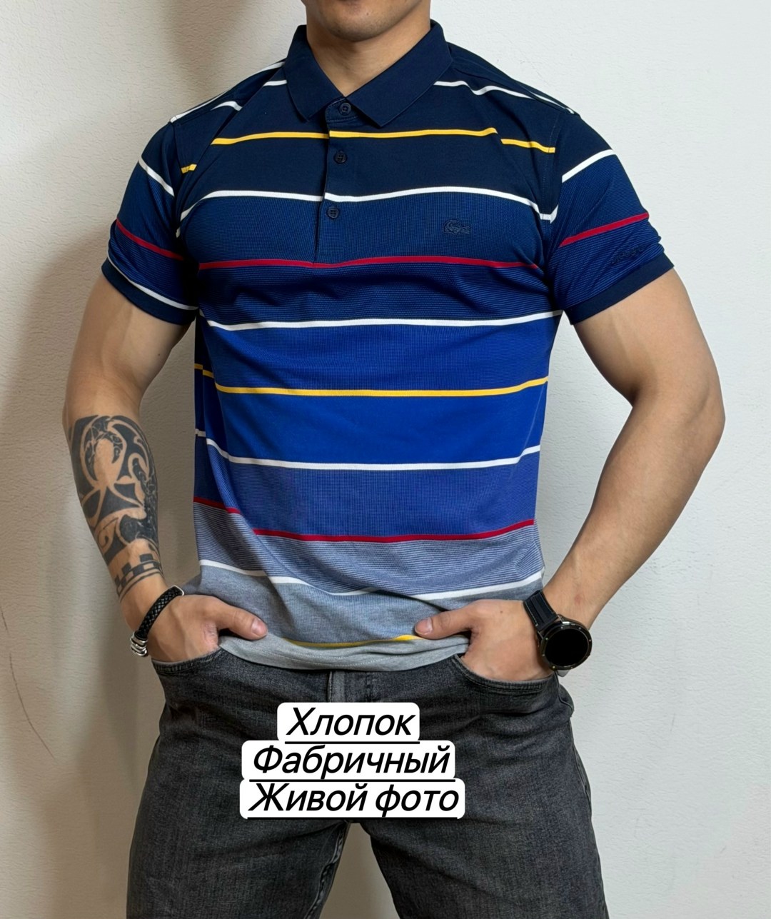 мужской футболки,футболки поло мужская,футболки поло,мужские поло,поло