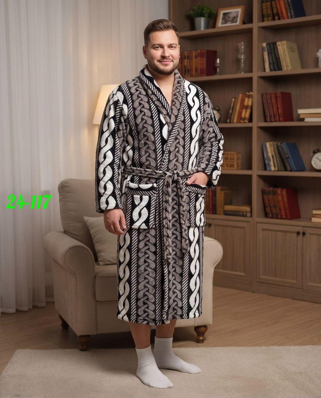 халат мужской махровый,халат домашний мужской,халат домашние,халат для бани,халат теплый домашний