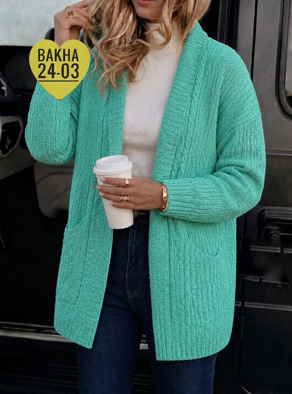 кардиган вязаное,вязаный женский кардиган,женские кардиганы,модные кардиганы,кардиган