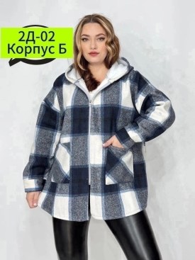 Кардиган