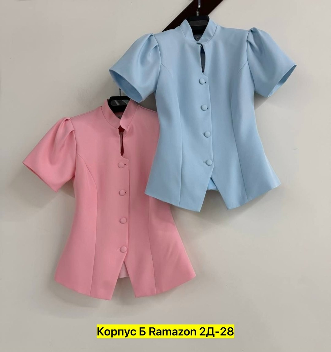 медицинские костюмы женские,костюм медицинский,мед костюм,халат медицинский женский,приталенный жакет