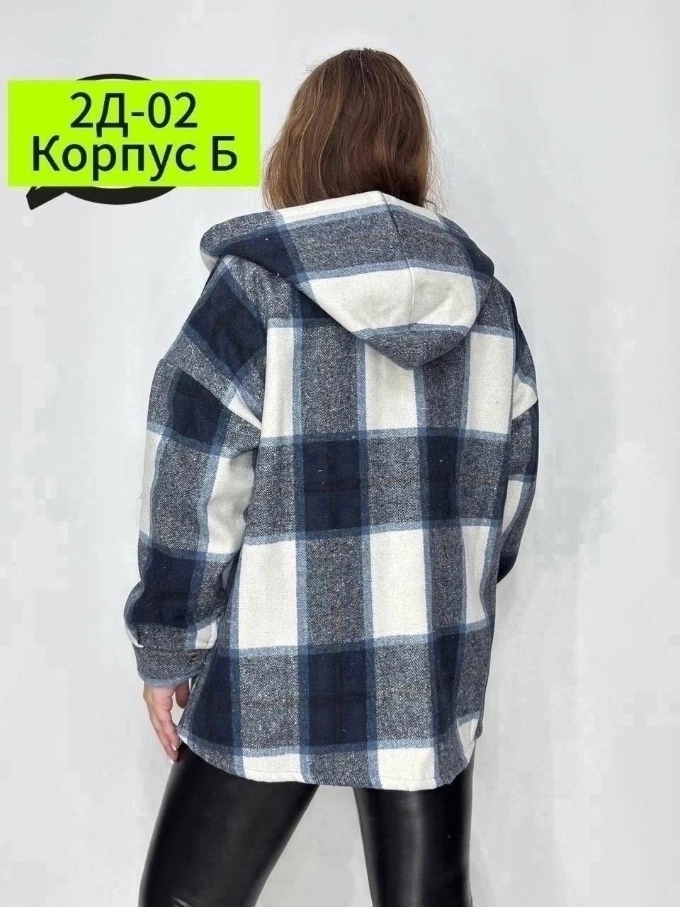 кардиган куртка,женская больших размеров,толстовка женская,толстовка большие размеры,кардиган кофта