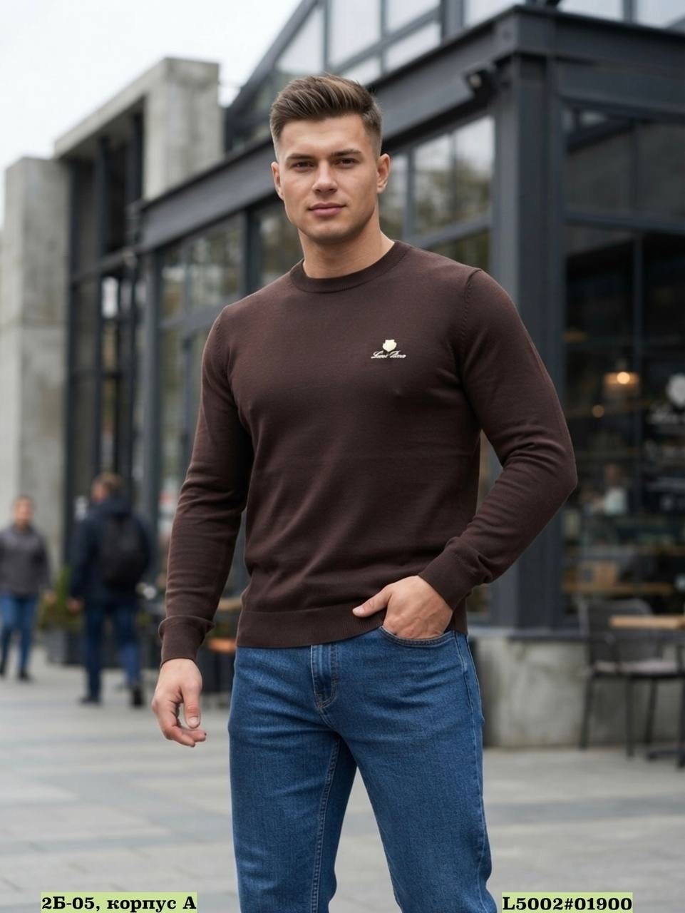 джемпер классический,свитшот мужская,джемпера мужские,джемпер,свитер джемпер