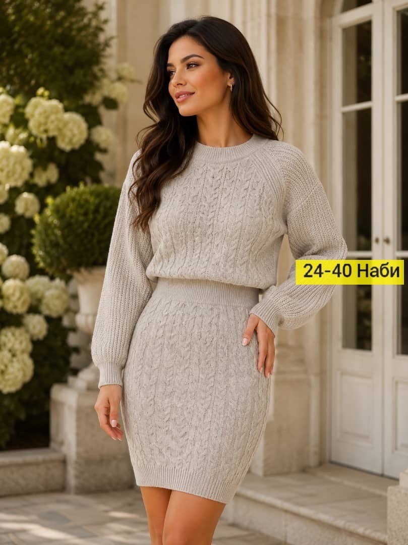 кофта для платья,костюм женский платье кофта nazelldo,юбка с кофтой,платье вязаное,вязаные костюмы