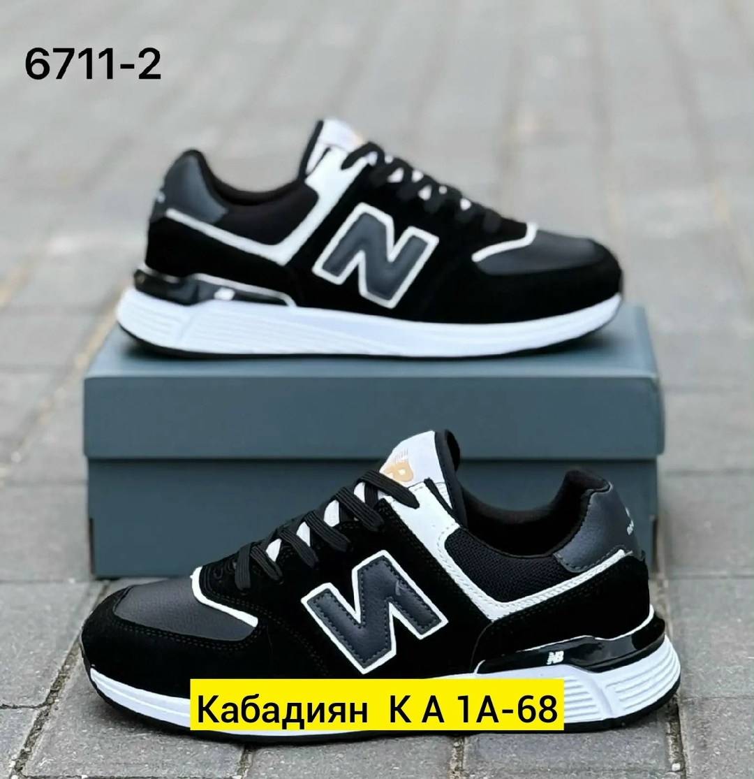 кроссовки мужские new balance,кроссовки new balance 574,мужской кроссовки,кроссовки new balance,кроссовки мужские new balance 574