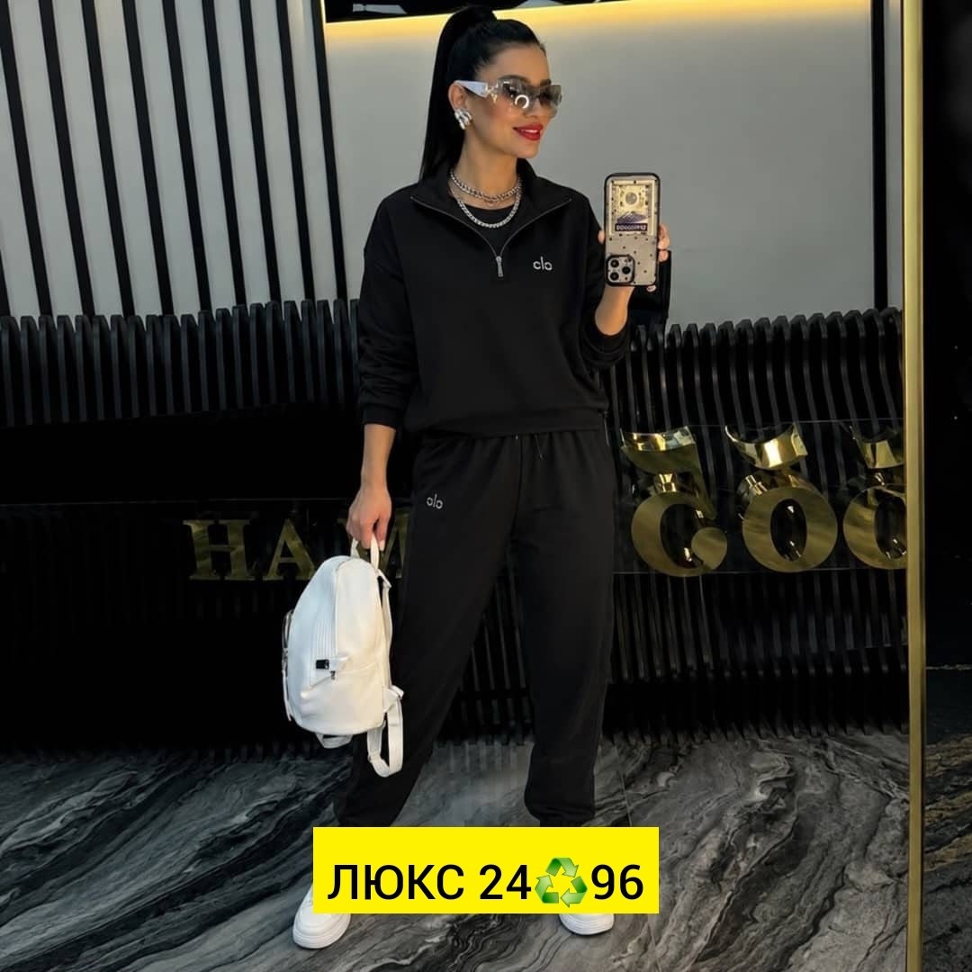 костюм спортивный женский,женские костюмы,костюм спортивный,костюм двойка женская,cпортивный костюм женский на флисе