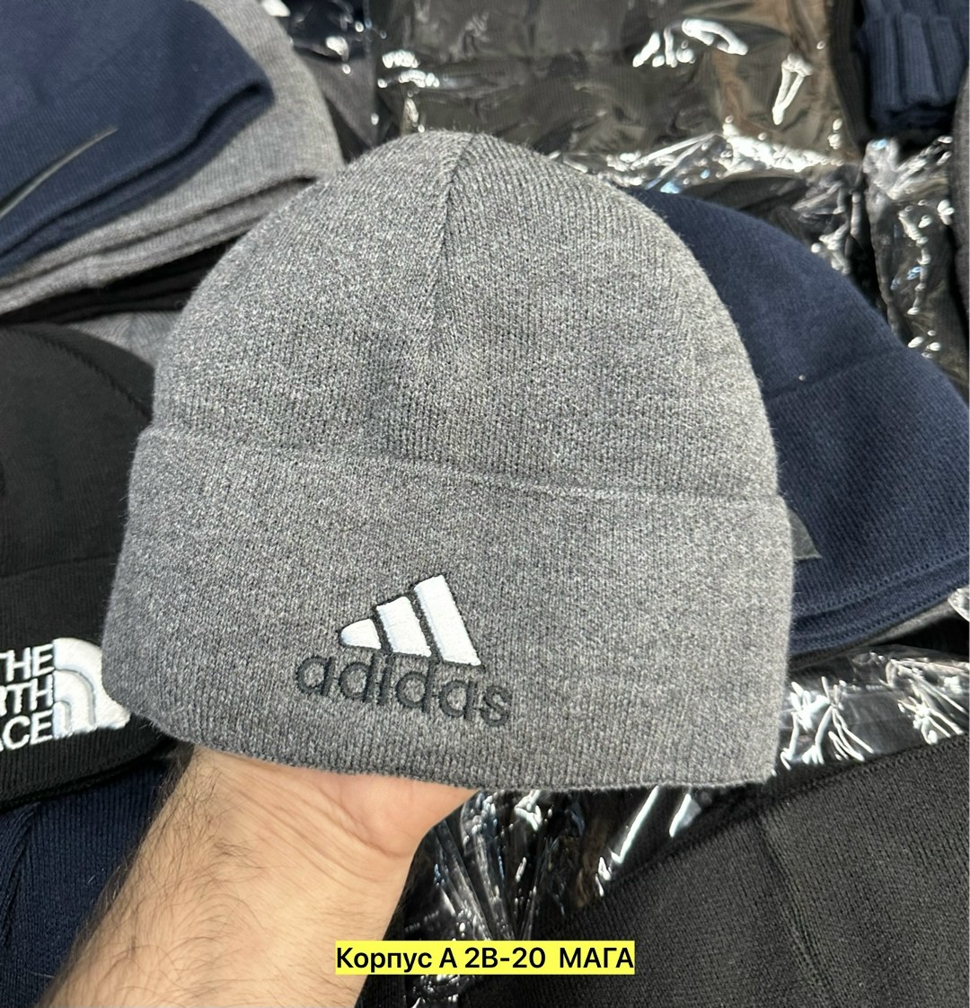шапка адидас,шапка adidas,шапка адидас мужская,мужские шапки adidas,шапка бини adidas