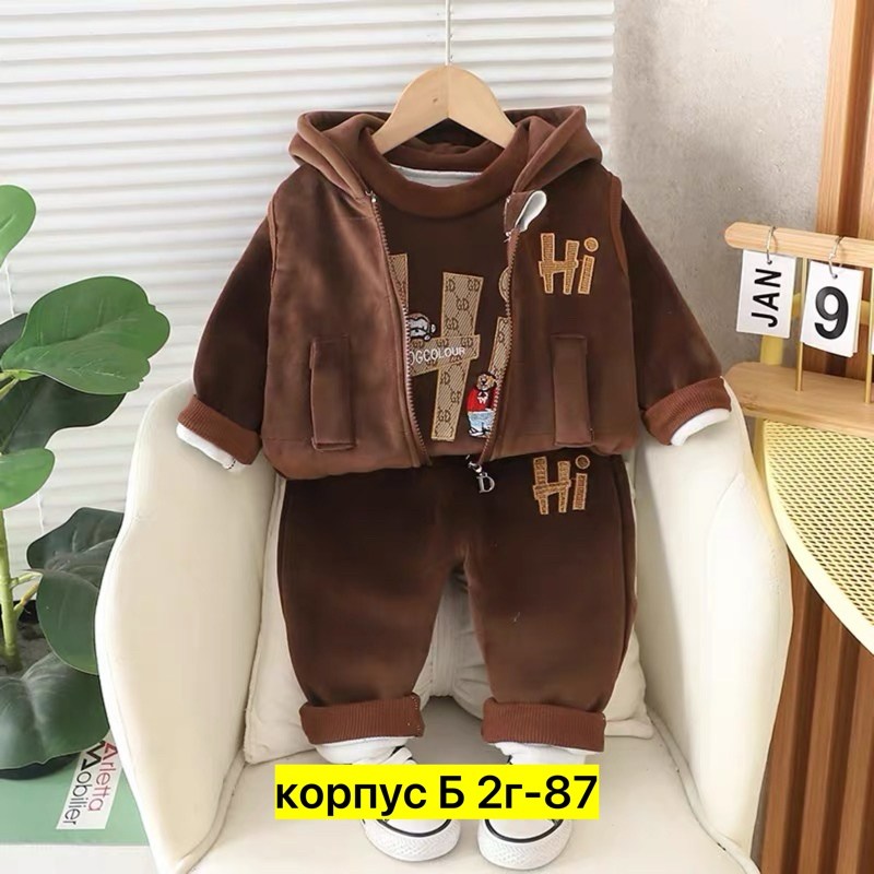 комплект одежды для маленьких мальчиков,комплект одежды для малыша,комплекты одежды для мальчиков,теплый детский костюм,теплый костюм для мальчика
