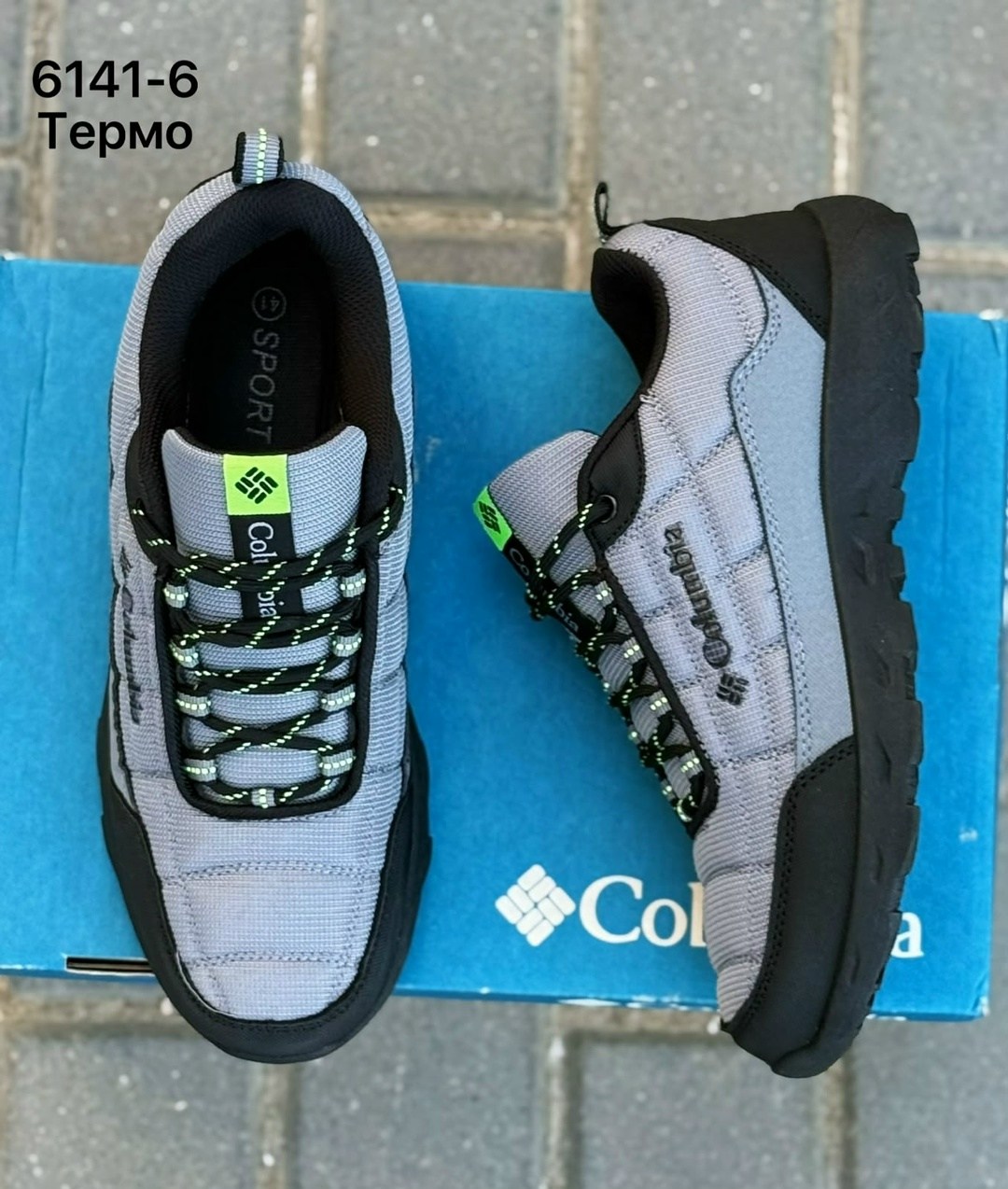 columbia зимние мужские кроссовки,кроссовки мужские зимние на меху columbia,кроссовки мужские columbia,термо кроссовки columbia,мужские кроссовки