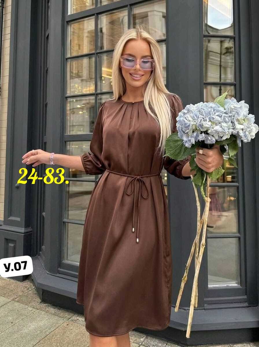 женская платье,платье,нарядное платье,элегантное женское платье,платье пудровое