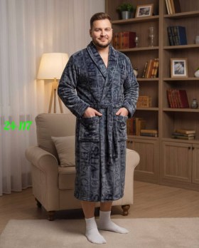 Домашняя одежда