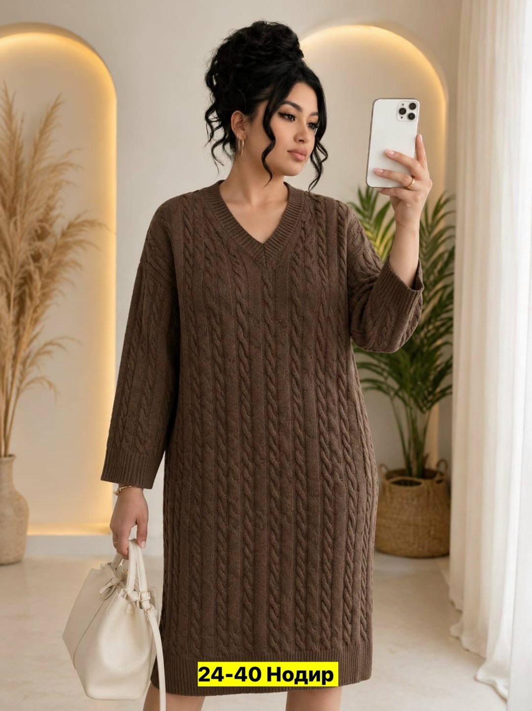 вязаное платье,шерстяное платье,вязаное теплое платье,платье женская,платье женское вязаное