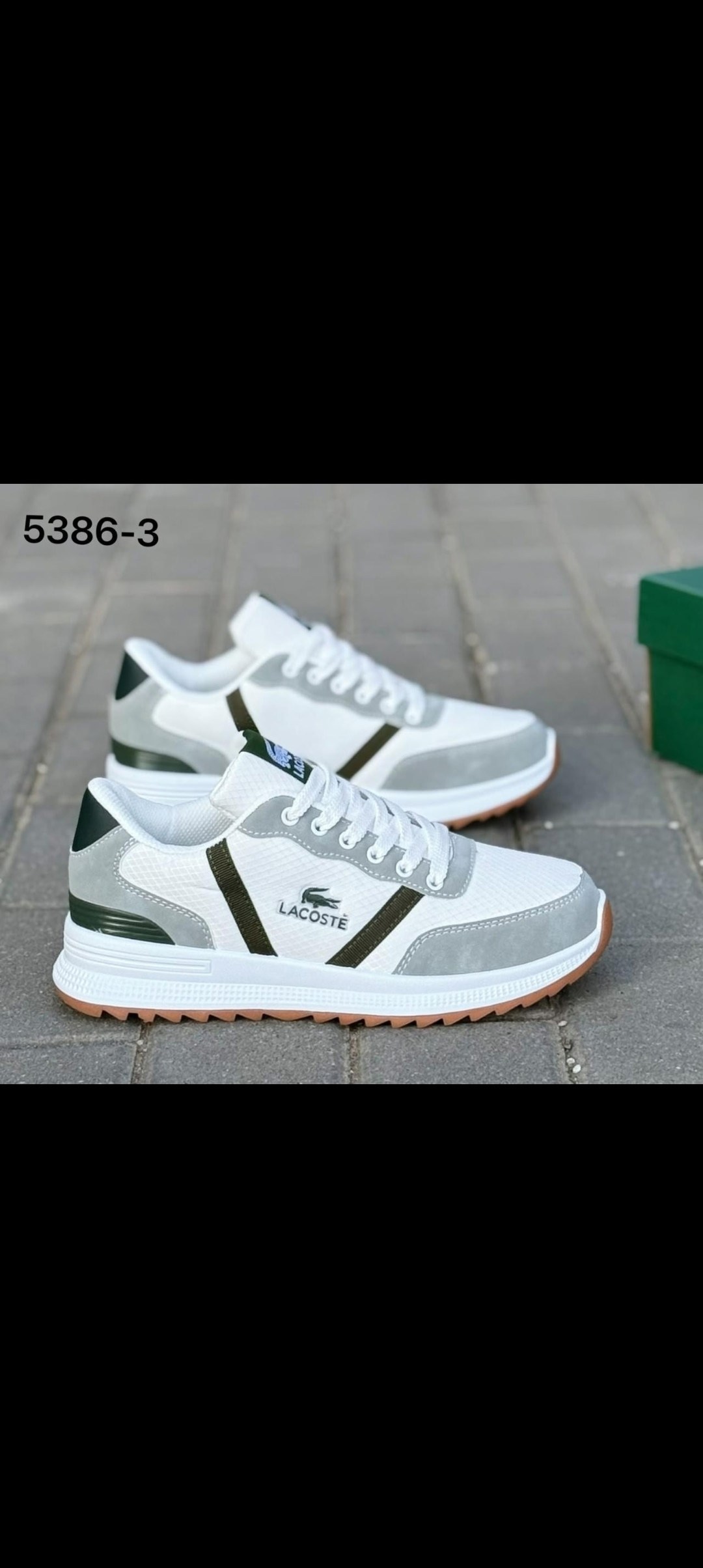 кроссовки lacoste,кроссовки lacoste мужские,кроссовки lacoste черные,кроссовки лакоста мужские,мужские кроссовки