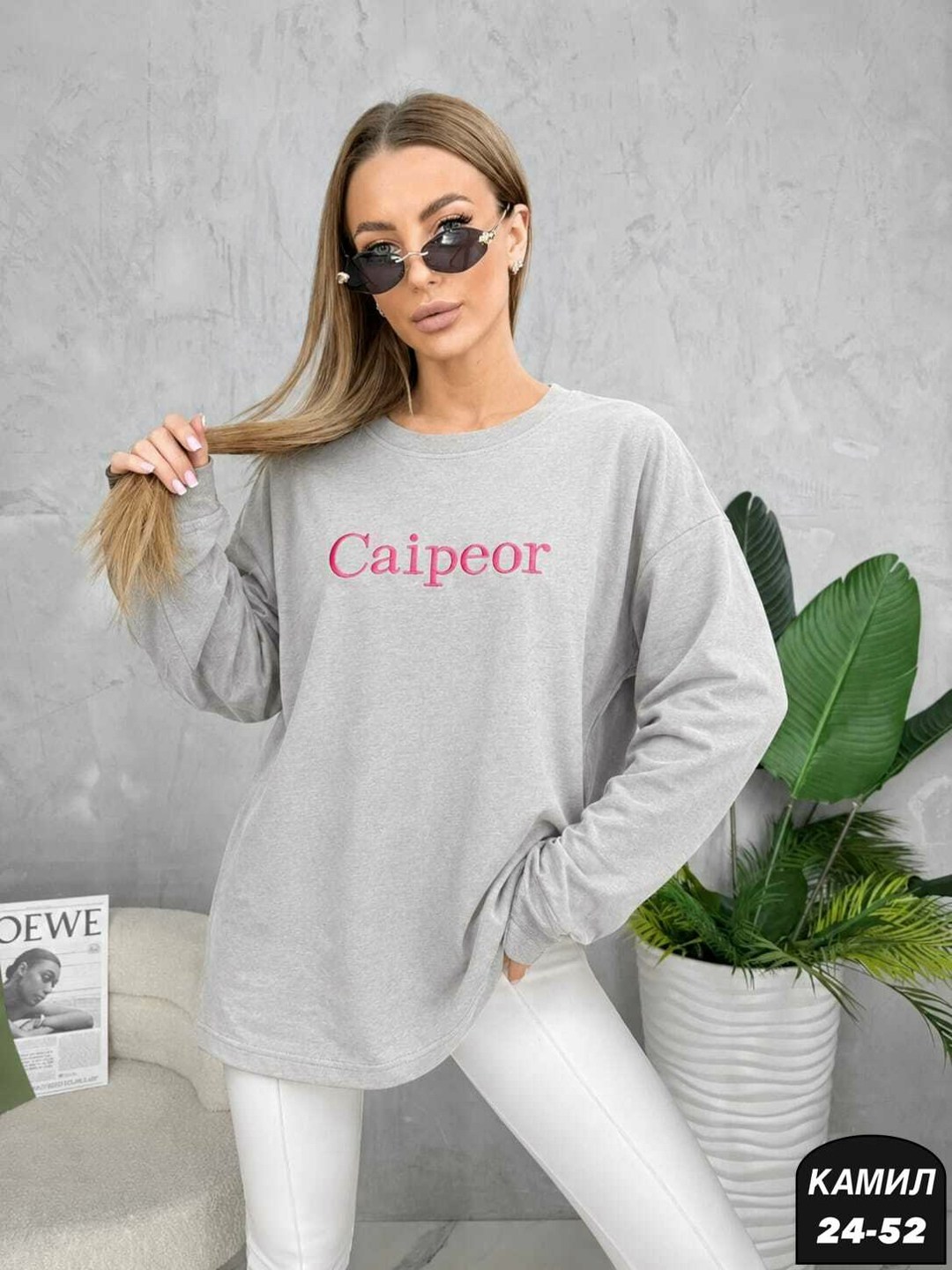 свитшот женская,женская кофта,красивая кофта,кофта свитшот,кофта велюр