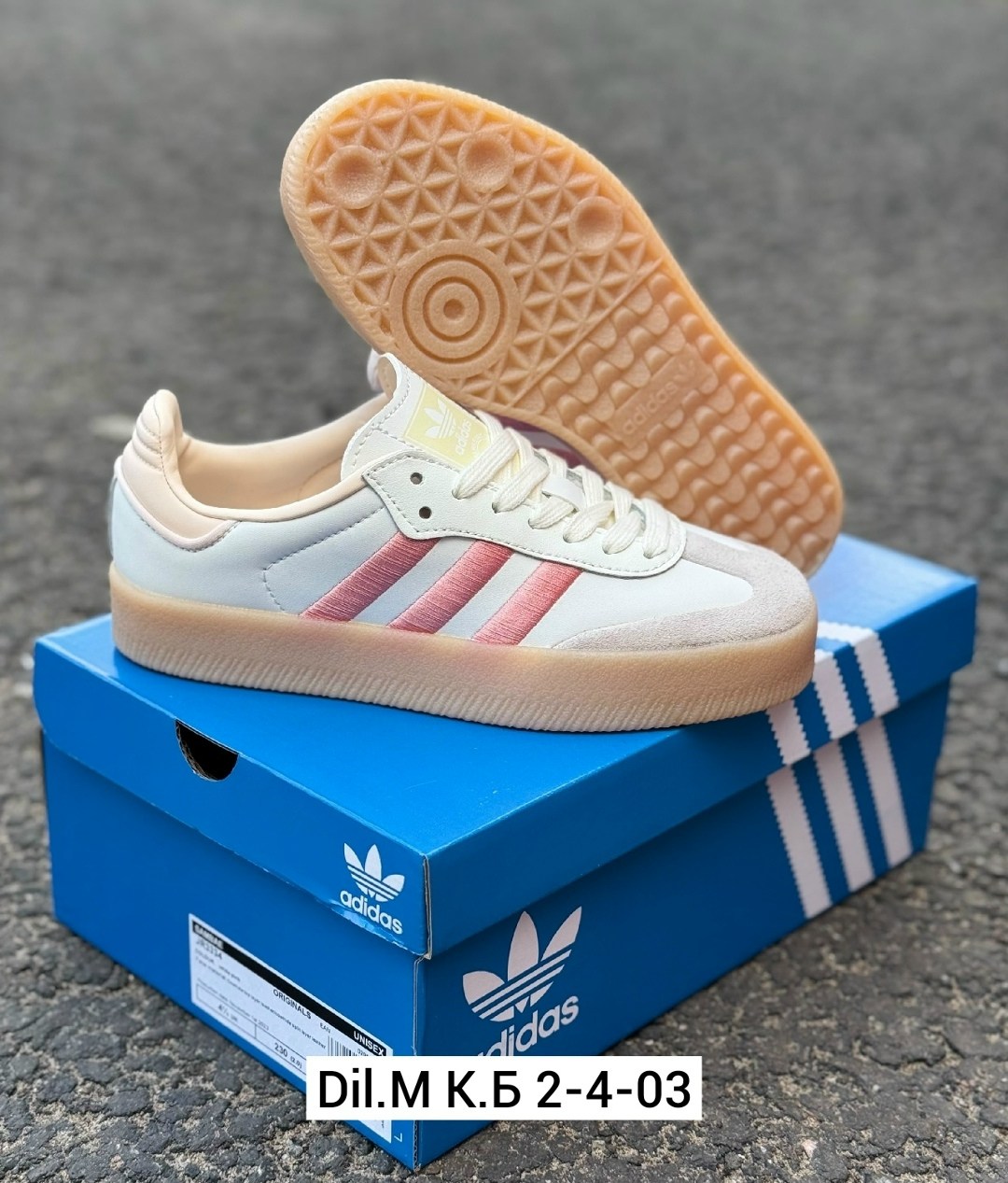 кроссовки adidas samba,кроссовки adidas original,,кроссовки женские adidas,кроссовки adidas