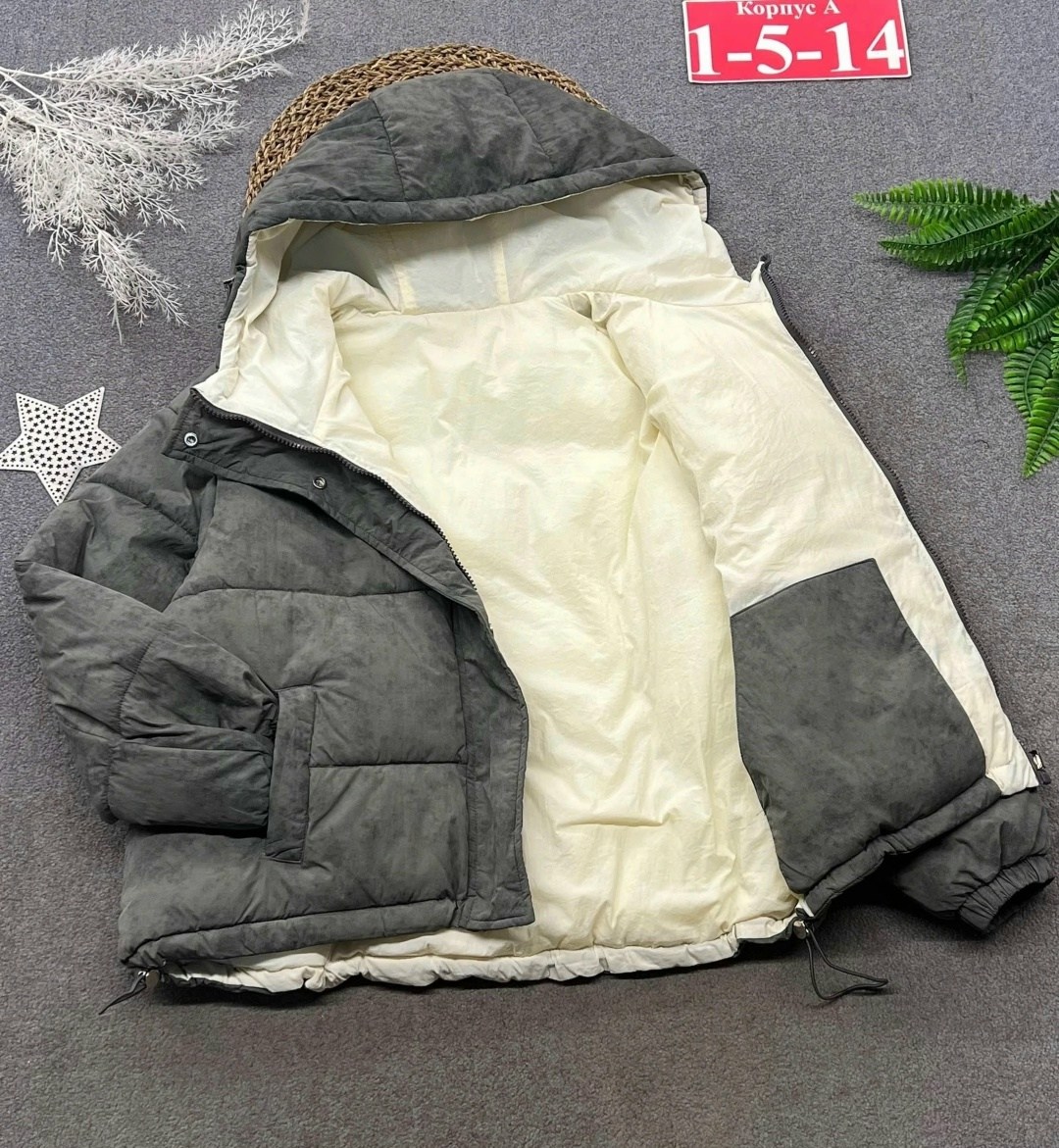куртка женская,куртка,женская зимняя куртка,куртка оверсайз,куртка зимняя