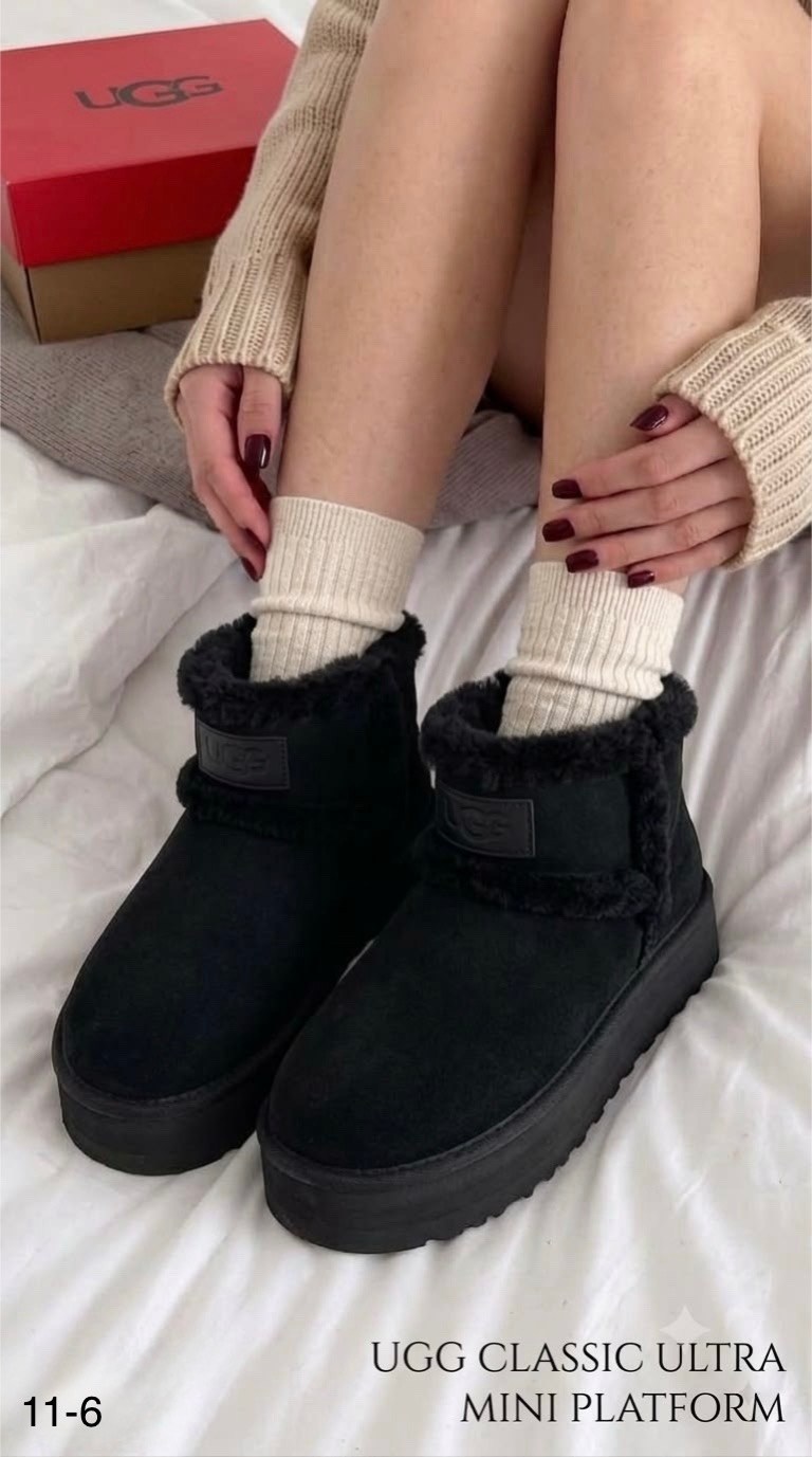 угги женские ugg,угги женские,сапоги угги ugg,угги,сапоги угги ugg tazz slippers chestnut
