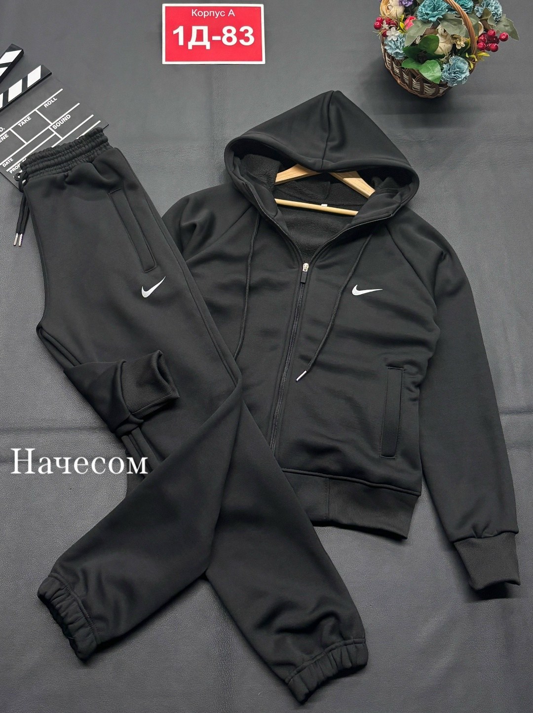 спортивный костюм nike,спортивный костюм мужской,спортивные костюмы на флисе,спортивный костюм,спортивный костюм на флисе nike