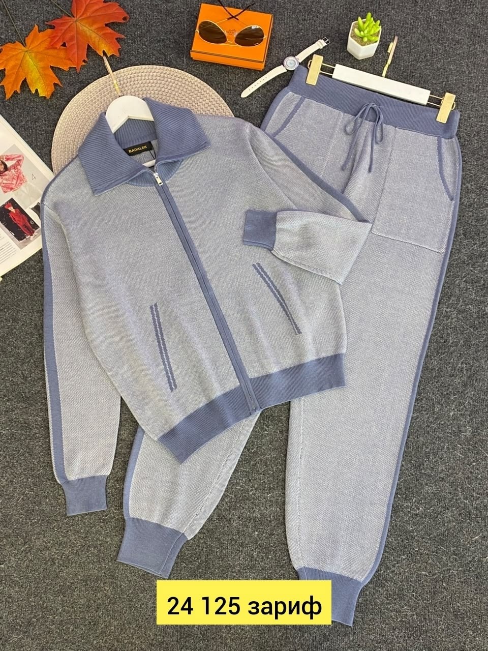спортивный костюм brunello cucinelli,костюм brunello cucinelli,трикотажные костюмы,спортивные костюм,трикотажный спортивный костюм