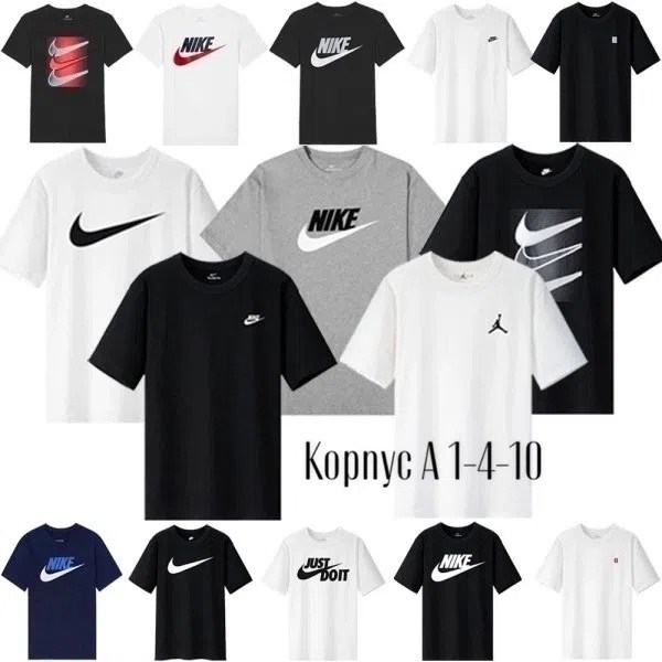 футболка nike,футболка мужская nike,футболка nike big swoosh черная,футболки для мальчиков nike,мужской футболки